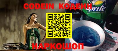 прущие крисы Гусев