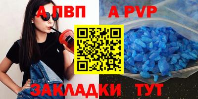 ПСИЛОЦИБИНОВЫЕ ГРИБЫ Гусь-Хрустальный