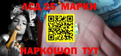 ПСИЛОЦИБИНОВЫЕ ГРИБЫ Гусь-Хрустальный