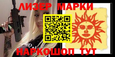прущие крисы Гусев