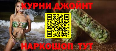 прущие крисы Гусев