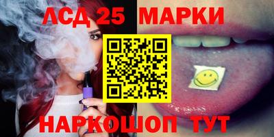 прущие крисы Гусев