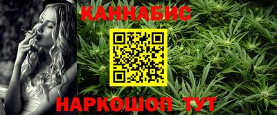 прущие крисы Гусев