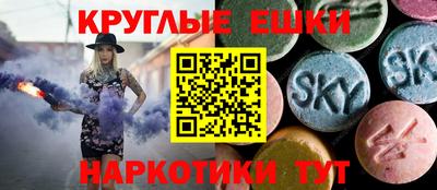 прущие крисы Гусев