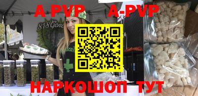ПСИЛОЦИБИНОВЫЕ ГРИБЫ Гусь-Хрустальный