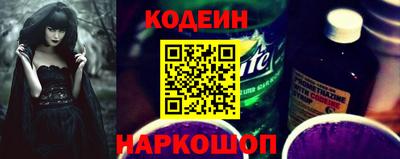 ПСИЛОЦИБИНОВЫЕ ГРИБЫ Гусь-Хрустальный