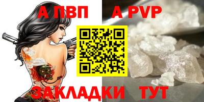 прущие крисы Гусев