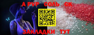 ПСИЛОЦИБИНОВЫЕ ГРИБЫ Гусь-Хрустальный