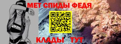 ПСИЛОЦИБИНОВЫЕ ГРИБЫ Гусь-Хрустальный