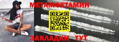 прущие крисы Гусев
