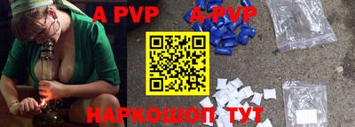 ПСИЛОЦИБИНОВЫЕ ГРИБЫ Гусь-Хрустальный