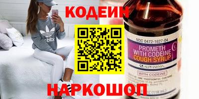 ПСИЛОЦИБИНОВЫЕ ГРИБЫ Гусь-Хрустальный