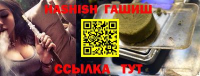 ПСИЛОЦИБИНОВЫЕ ГРИБЫ Гусь-Хрустальный